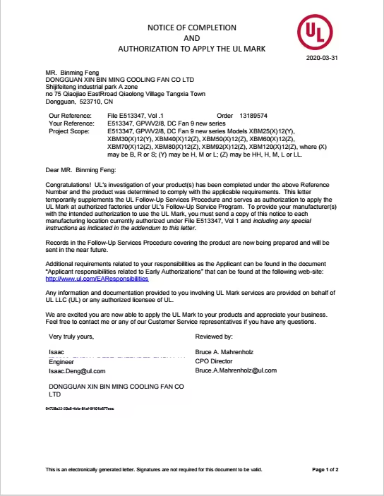 Dongguan Xinbinming Cooling Fan Co., Ltd. Certifications