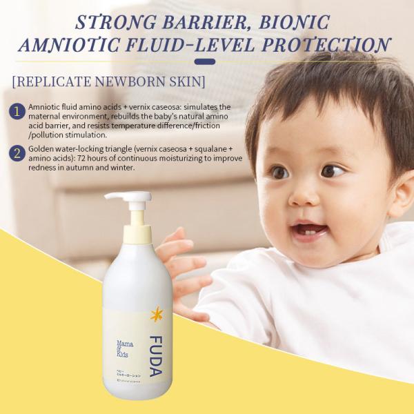 Baby Bionic Cream Nourishing Mild Anti Allergy Moisturiser For Fragile Skin 310g