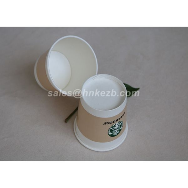 Starbucks Logo Printed Cold Drink Paper Cups , Disposable Cold Cups With Lids