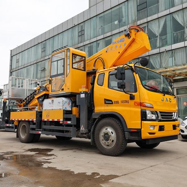 Cheap price Jianghui 40 m aerial work platform truck   aerial platform work vehicles with Liftlifting bucket type   on sale