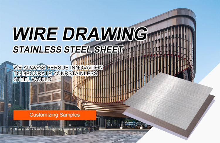 201 Grade Hairline Stainless Steel Sheet with PVD Coated Finish for Architectural and Interior Decoration