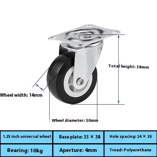 Factory Direct 1.25inch Black PVC Universal Wheel Caster Light Brake Steering for Living Room Furniture