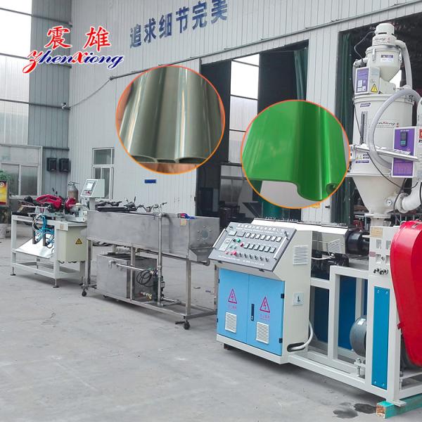 Hard PVC Slow Extrusion Production Line for Refrigerator Profiles