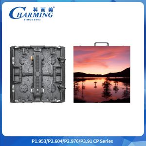 Rental LED Display with Lightweight Ultrathin Panels and U Shaped Modular Design Offering Flexible Splicing Options for Various Events