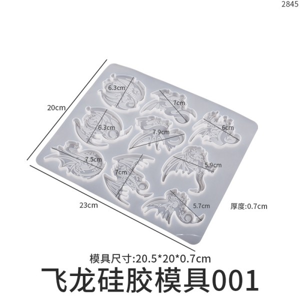 Crystal Drip Glue Flying Dragon Fire Dragon Pattern Necklace Keychain Silicone Mold DIY Jewelry Pendant Drip Glue Grinding Machine