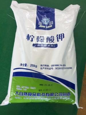Acidity Regulator CAS 6100-05-6 Potassium Citrate Food Additive