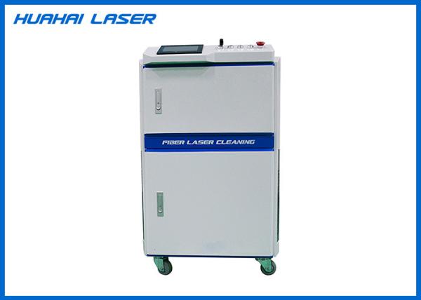 1064nm Laser Rust Cleaning Machine Stable Performance Low Power Consumption
