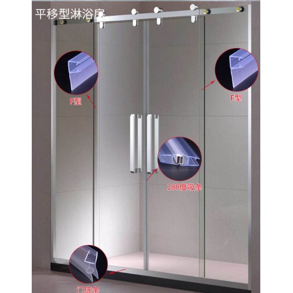 Силиконовый проем для стеклянных дверей для душа Предотвратить утечки и остановить повреждение водой