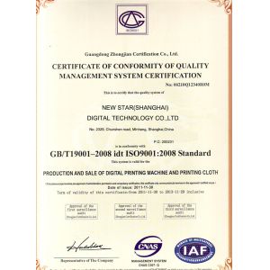 Shanghai Zhenshi Industry Co.,Ltd Certifications