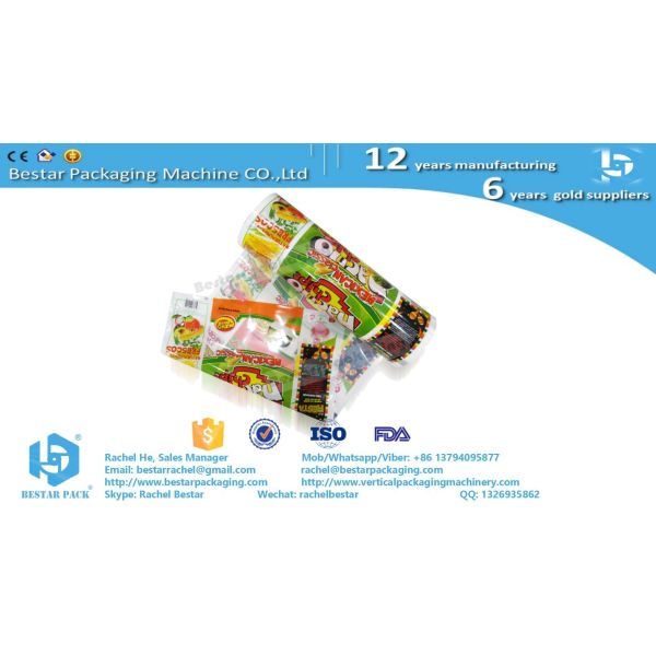 Food plastic roll film for lollipop horizontal flow packing machine