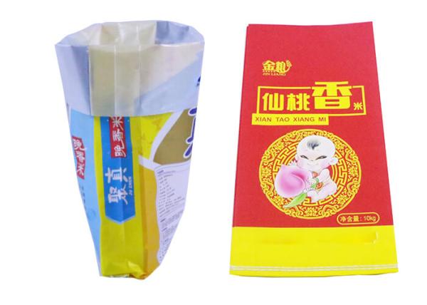 5Kg 25Kg Bopp Laminated PP Woven Rice Bags 50Kg Rice Packaging Bags Manufacturer