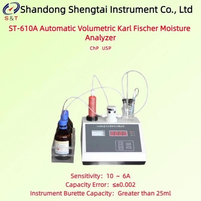 Auto Volumetric Karl Fischer Moisture Analyzer Test 30ppm ～ 100% Sensitivity 10 ～ 6A ChP 2025