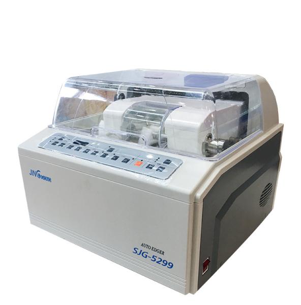 Optical Lens Grinder, Optical Lens Workshop, Automatic Lens Edger