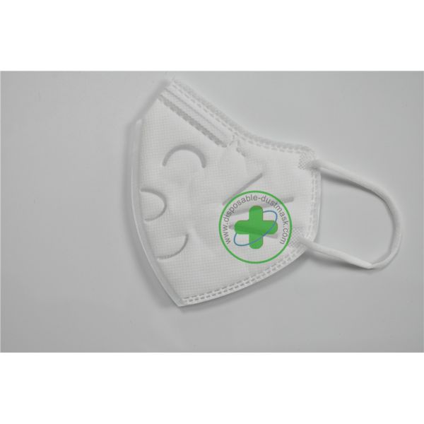Kids Disposable Masks Children N95 Disposable Mask 15 Cm Semi Circular Size
