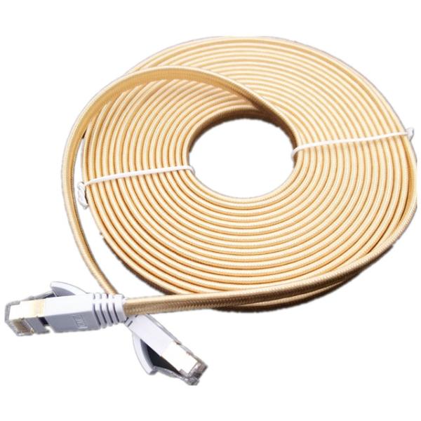 30pcs/Lot cabo Cat7 Rj45 Lan Network Cable do ouro 5m liso