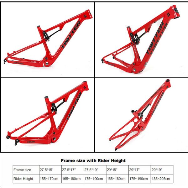рамка волокна MTB углерода 29er