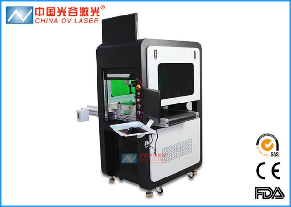 Fiber Laser Engraving Machine 20W 30W 50W MAX Raycus IPG Marking On Metal