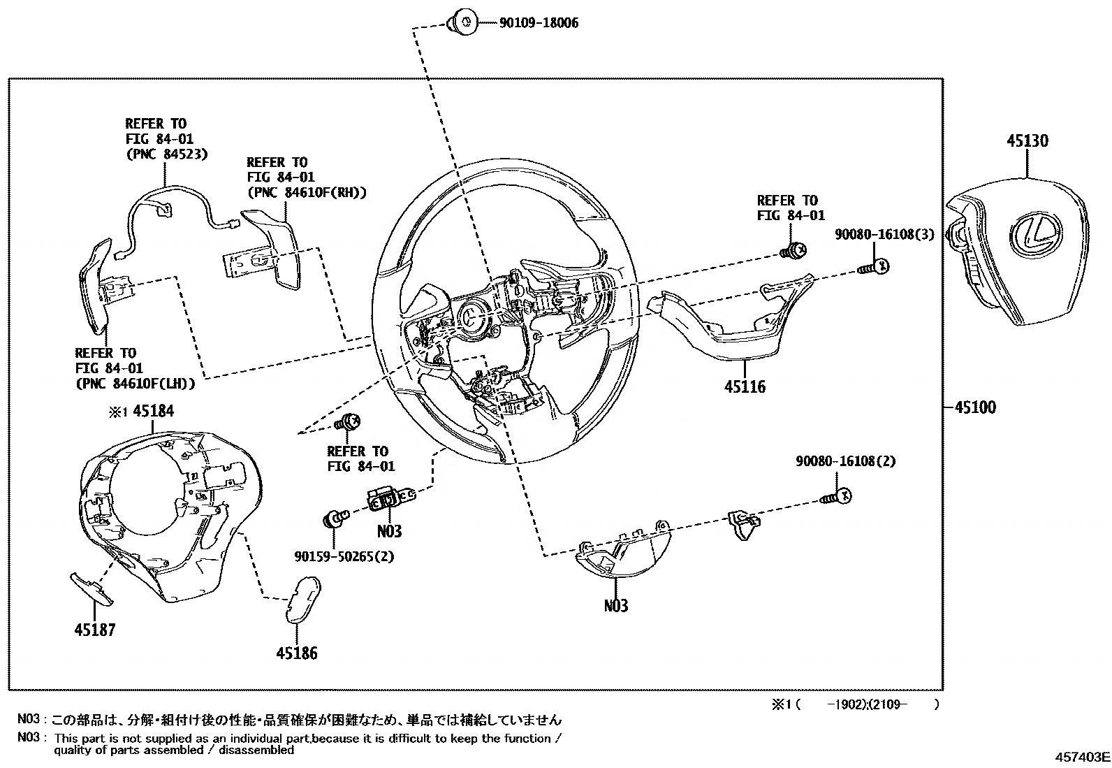 OEM 4513033640C0 Car Aftermarket for Toyota Lexus ES200 Full Range of Auto Accessories