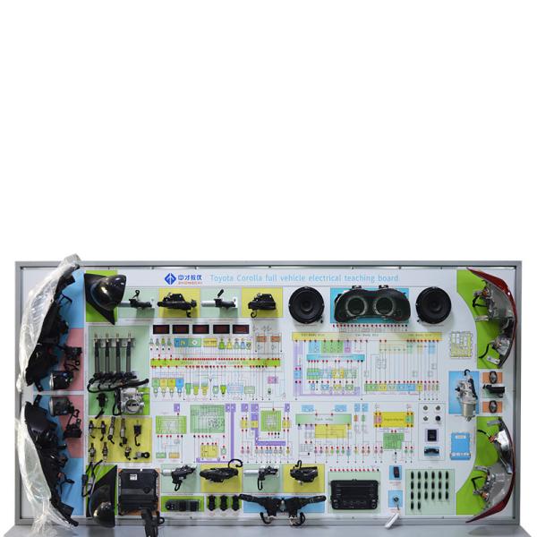 Full Vehicle Integrated Training System Educational Equipment