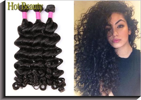 18 Inch Brazilian Human Hair Bundles /  Brazilian Deep Curly Hair