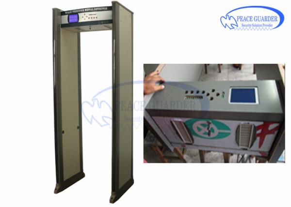 Entertainment Places Archway Metal Detector Doors  Anti Interference Without Blind