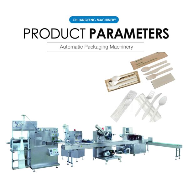 Spoon Knife Fork Wet Wipe Tissue Paper Auto Feeding Counting Packing Making Machine Plastic Packaging Price Disposable
