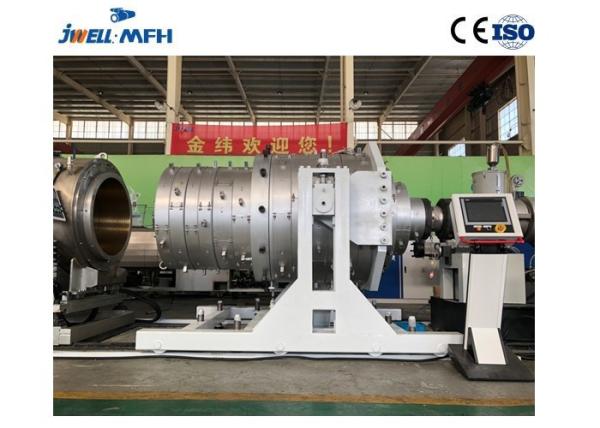 PVC Twin Screw Extruder Machine