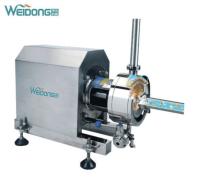 Stainless Steel Cosmetic Emulsifier Mixer Machine 2.2-5.5KW Durable