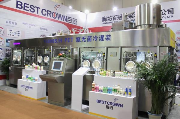 Stainless Steel 316 Aseptic Cold Filling Line