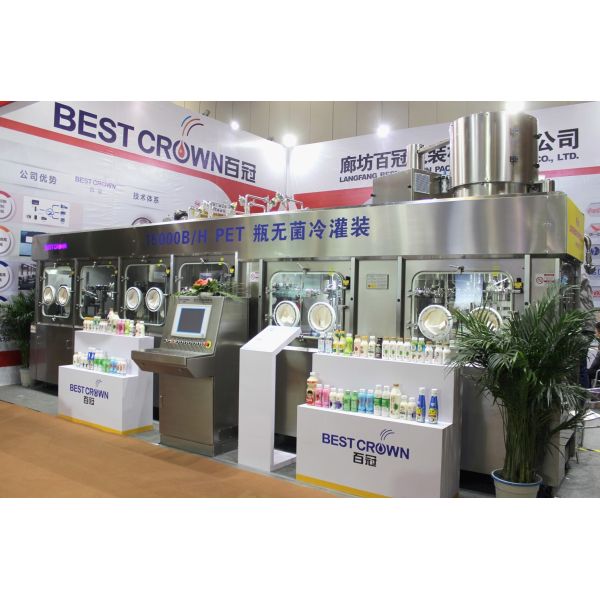 Sterilization Capacity 6 Log 350ml Aseptic Cold Filling Machine