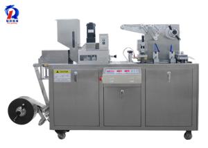 Automatic Blister Packaging Machine Pharmaceutical Industry CE Certificated