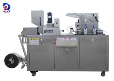Le CE automatique d'industrie pharmaceutique de machine de conditionnement de boursouflure a délivré un certificat
