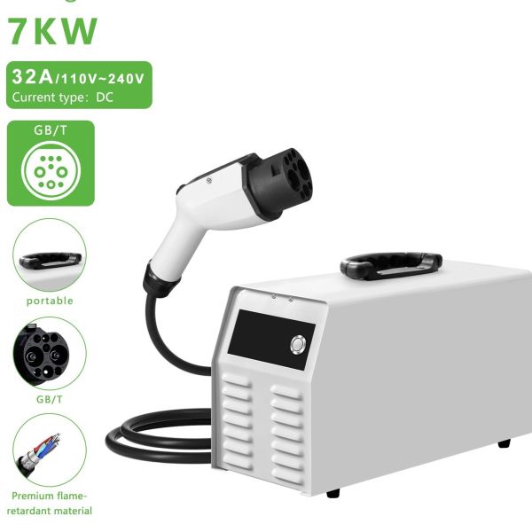 E-Mingze High Quality 7KW Portable DC GBT Fast Charger New Condition EV Charging Station Household Use Electric Charging Station