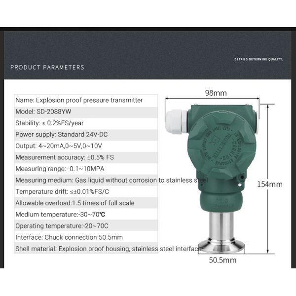 38mm Sanitary Type Shock-Proof Pressure Transmitter Made in 4-20Ma 0.5%FS Performance