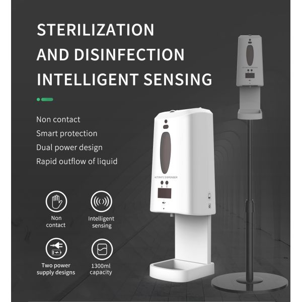 Распределитель дезинфицирующего средства руки ABS 1300ml ПК Touchless автоматический