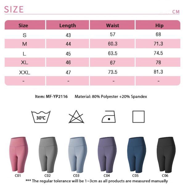 Велосипедист талии женщин высокий замыкает накоротко для носки йоги и спорт