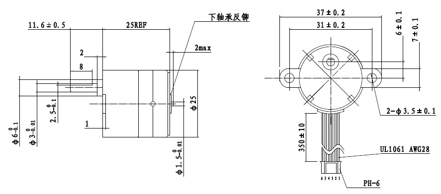 Постоянный магнит 25mm мотор 7,5 углов Stepper с коробкой передач SM25-048S
