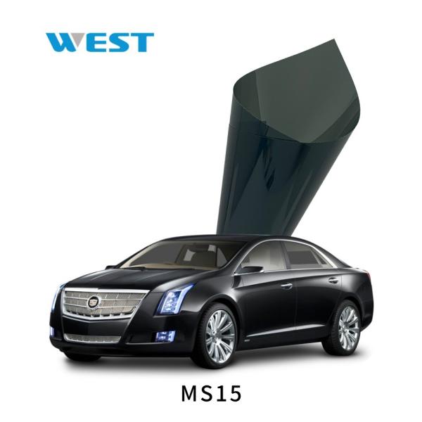 High Clarity Reflective Car Window Film Low Fog Magnetron Sputter Waterproof