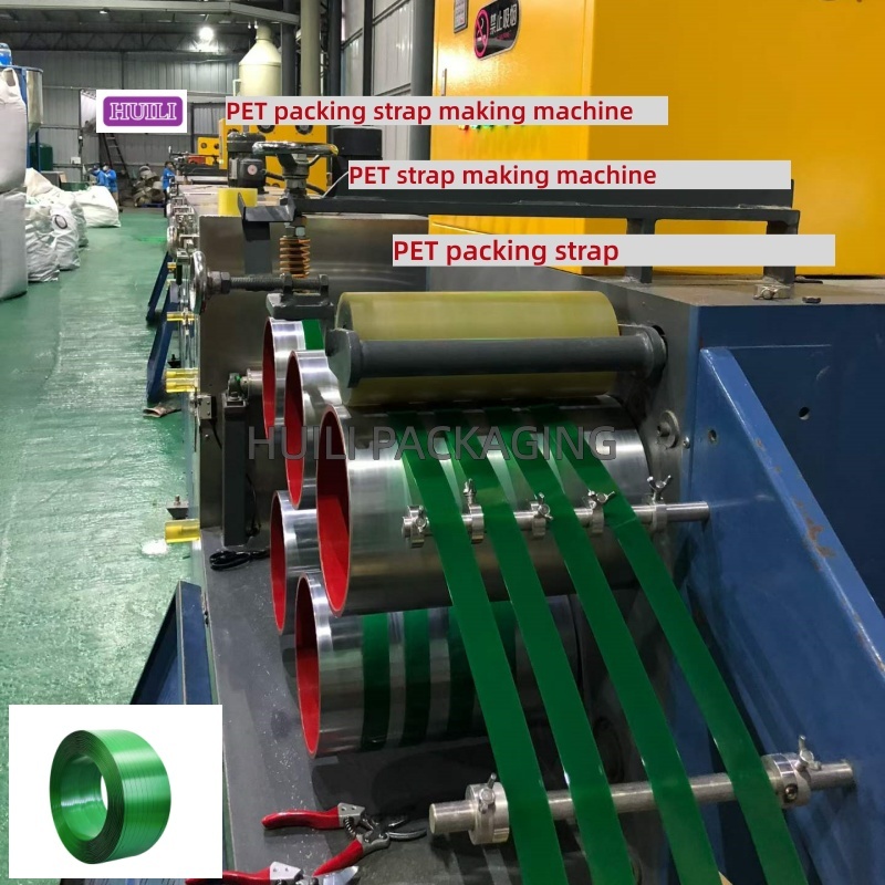 PET strapping machine 9-25mm PET strap manufacturing machine  using 100% recycled materials