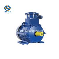 YB3 YBK2 YBK3 YBG 3KW 4HP Motor AC a prueba de explosión Bajo ruido Ligero