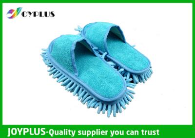 Light Weight Floor Polishing Slippers , Floor Dusting Slippers AD0320