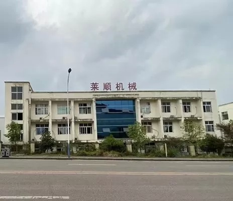 Chongqing Laishun Machinery Manufacturing Co., Ltd