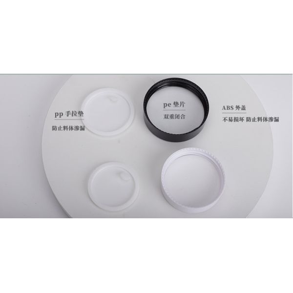 опарник сливк 5g 10g 15g 20g 30g 50g 100g черный ясный янтарный пурпурный стеклянный с пластиковой крышкой