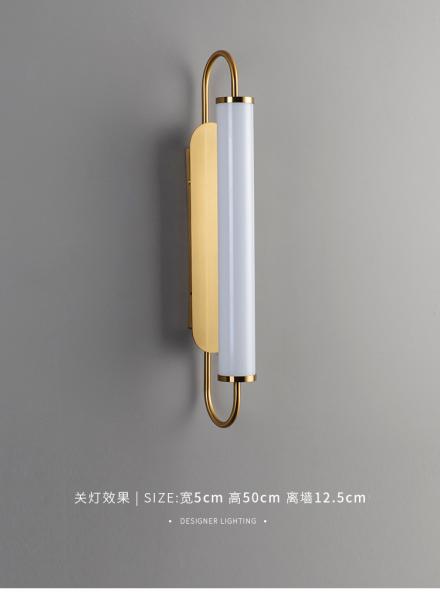 Modern Led Glass Wall Lamps Luxury Indoor Bedroom Living Room Home Decoration golden Wall Lamp(WH-OR-257)