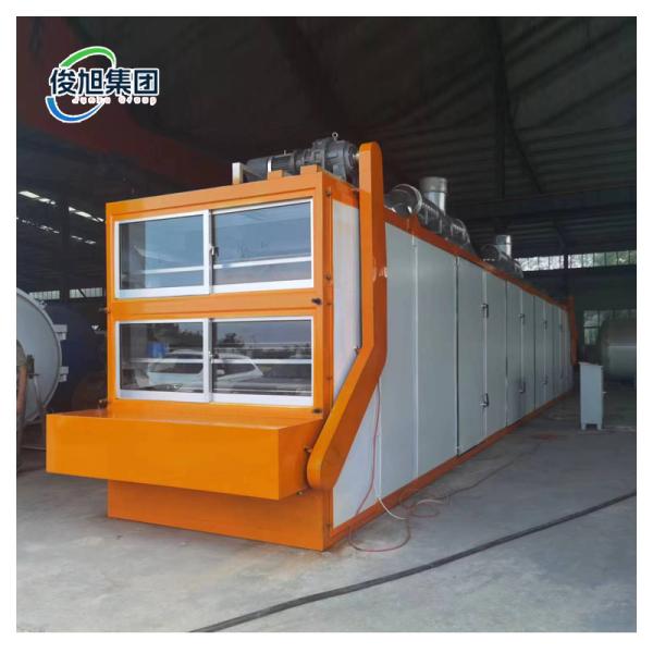 4mm Mesh Belt Wood Drying Machine for Drying Wood Chips and Sawdust in Large Quantities