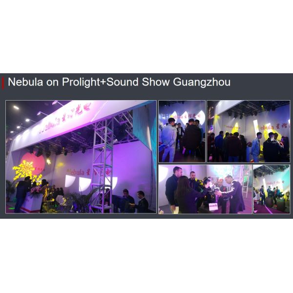 1000LM OUTDOOR INTERACTIVE DIGITAL PROJECTOR WITH EDGE BLENDING