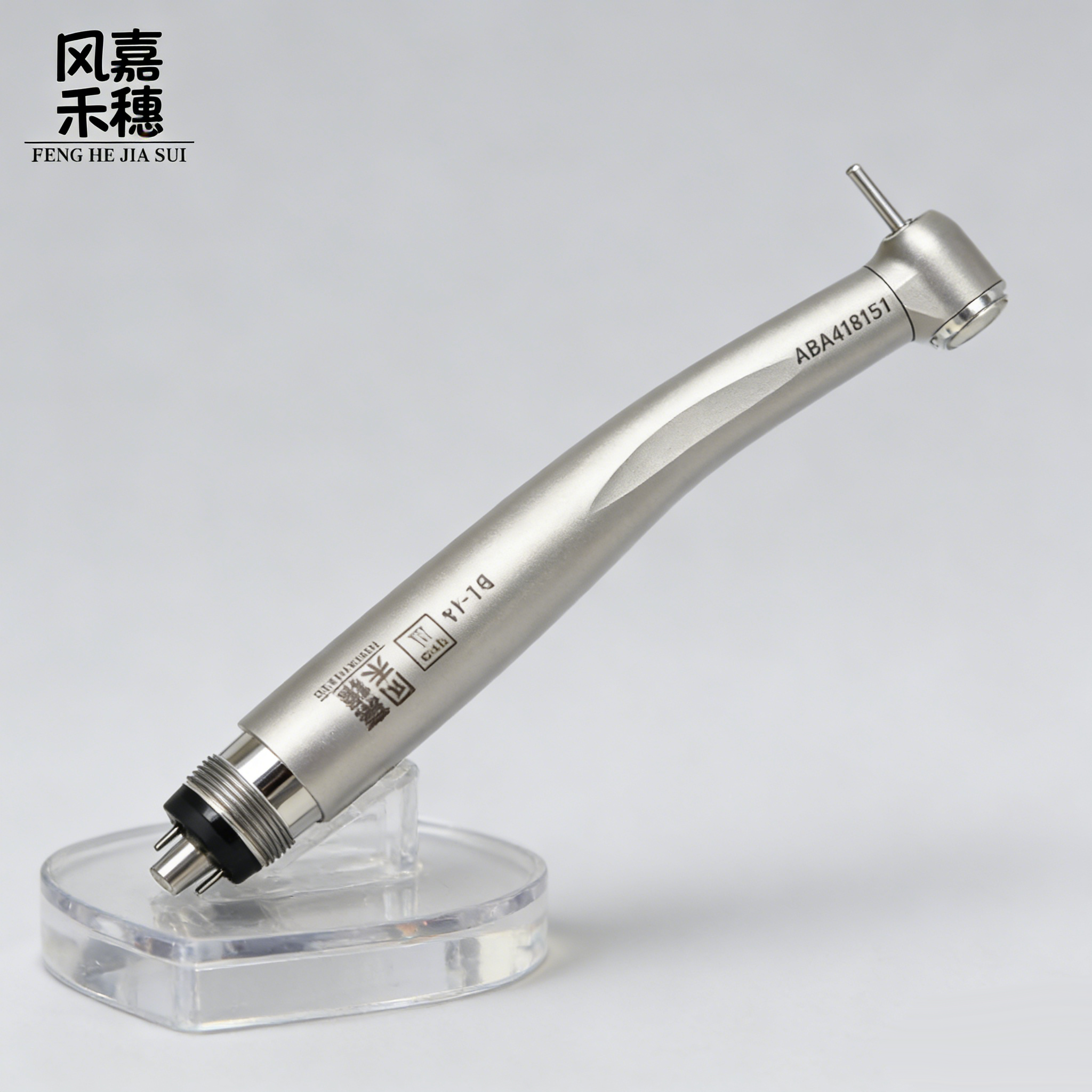 High Speed Handpiece Noiselevel 65 DB  Featuring Wavelength 390420nm Suitable for Professional Medical Surgeries
