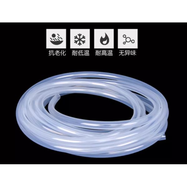 Шланг силикона качества еды, трубка силикона, трубопровод силикона без запаха