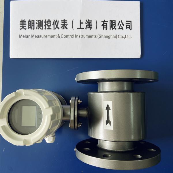 TriCover And ANSI Flanges Magnetic Water Flow Meter With DN200mm