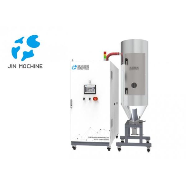 Long Life 300kg Capacity Desiccant Dryer For Plastic Resin